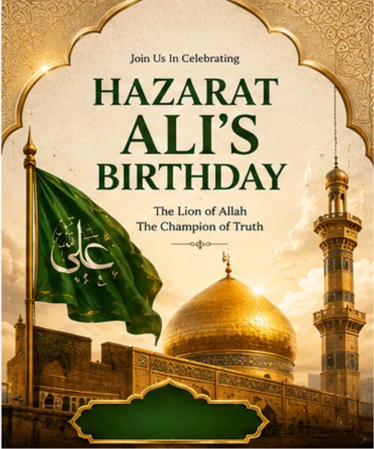 Hazarat Ali's Birthday