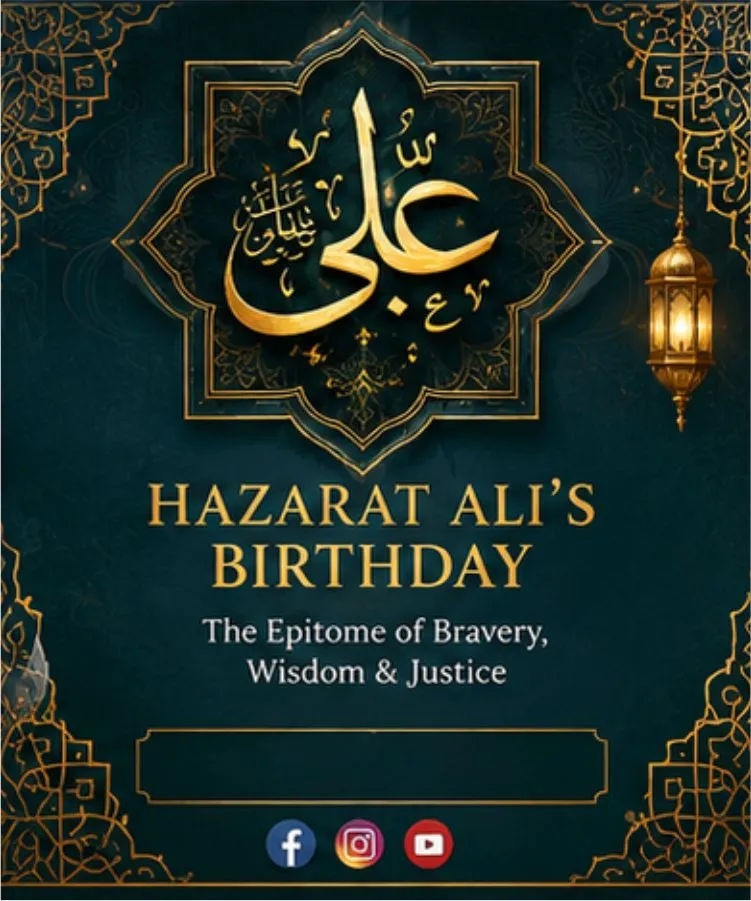Hazarat Ali's Birthday