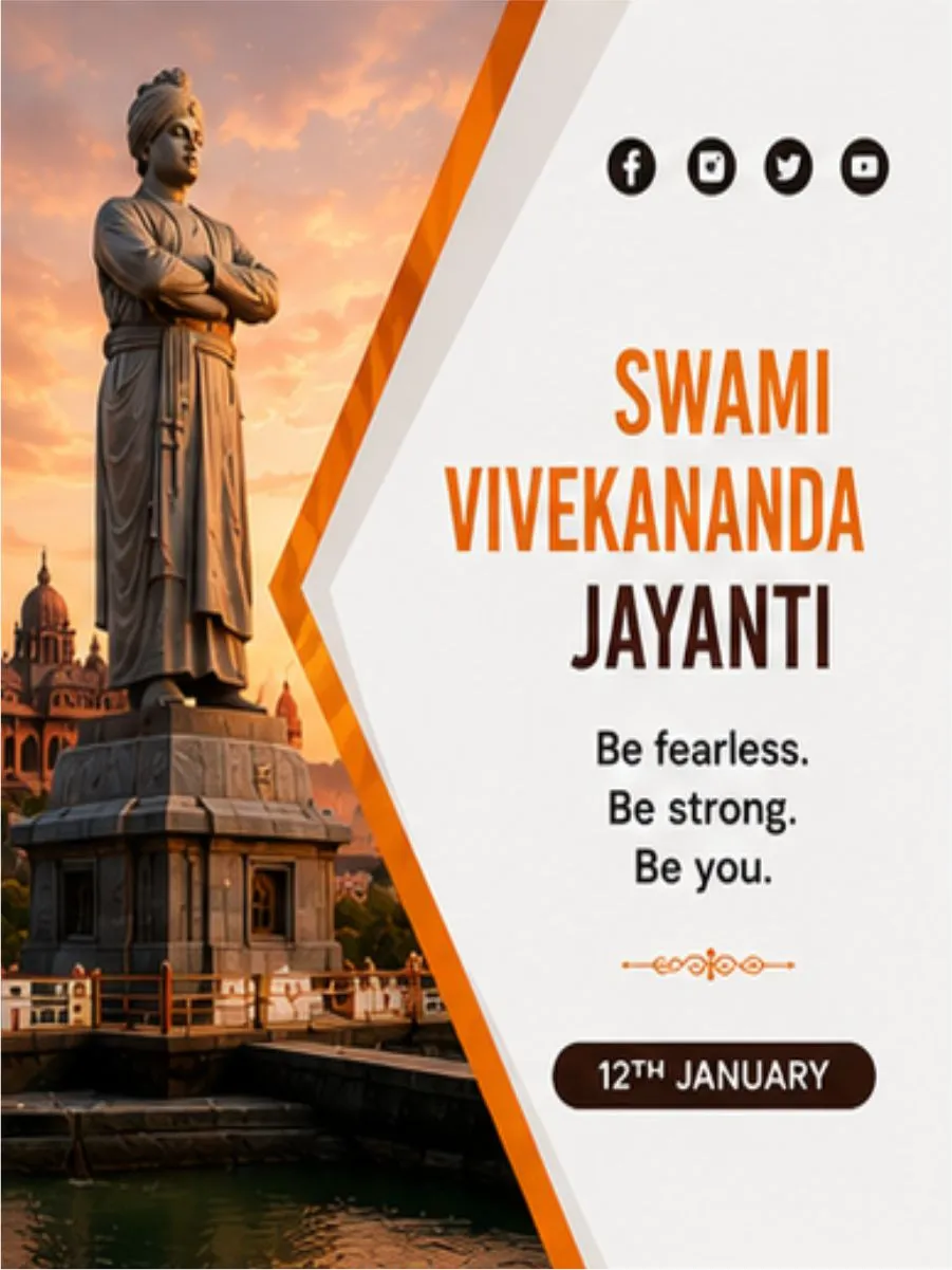 Swami Vivekananda Jayani