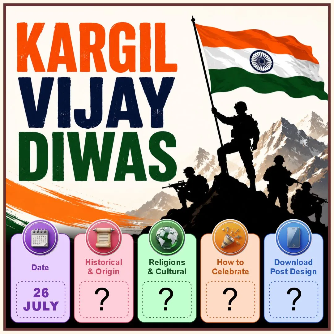 Kargil Vijay Diwas (India)